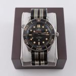 VSF Omega James Bond NTTD Titan Watch